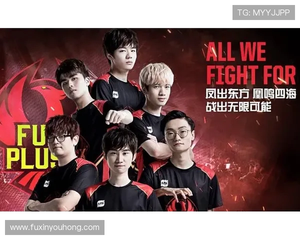 数据分析:深入探讨FPX战队近期状态与表现的全面评估与解读